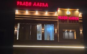 Prabh Aasra